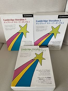 Amazon.co.jp: ケンブリッジ ストーリーボックス レベル1から