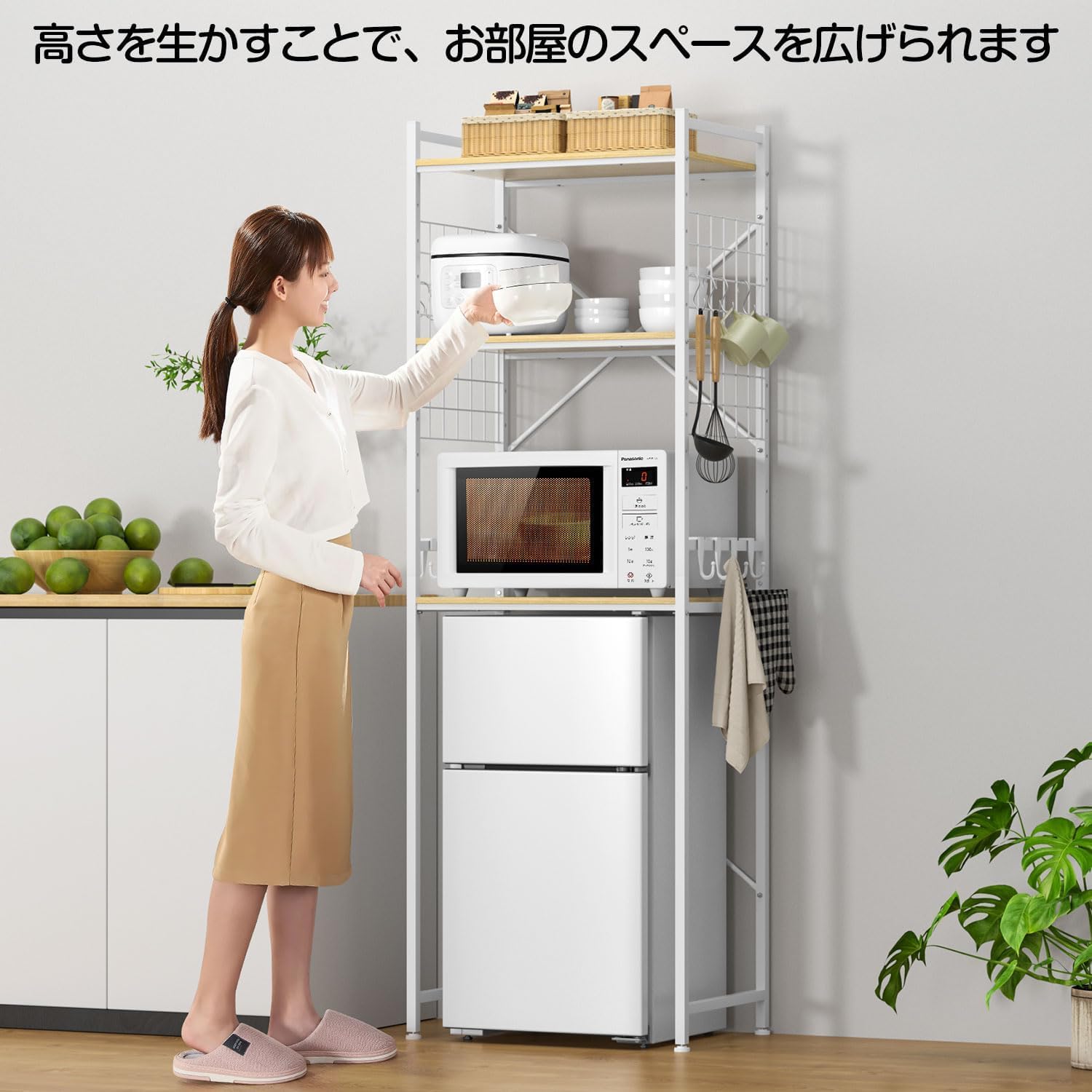 冷蔵庫ラック 白 ゴミ箱上ラック 幅60奥行40高180 収納棚 Amazon.co.jp: 冷蔵庫ラック ゴミ箱上ラック 幅60×奥行40×高さ180cm 棚