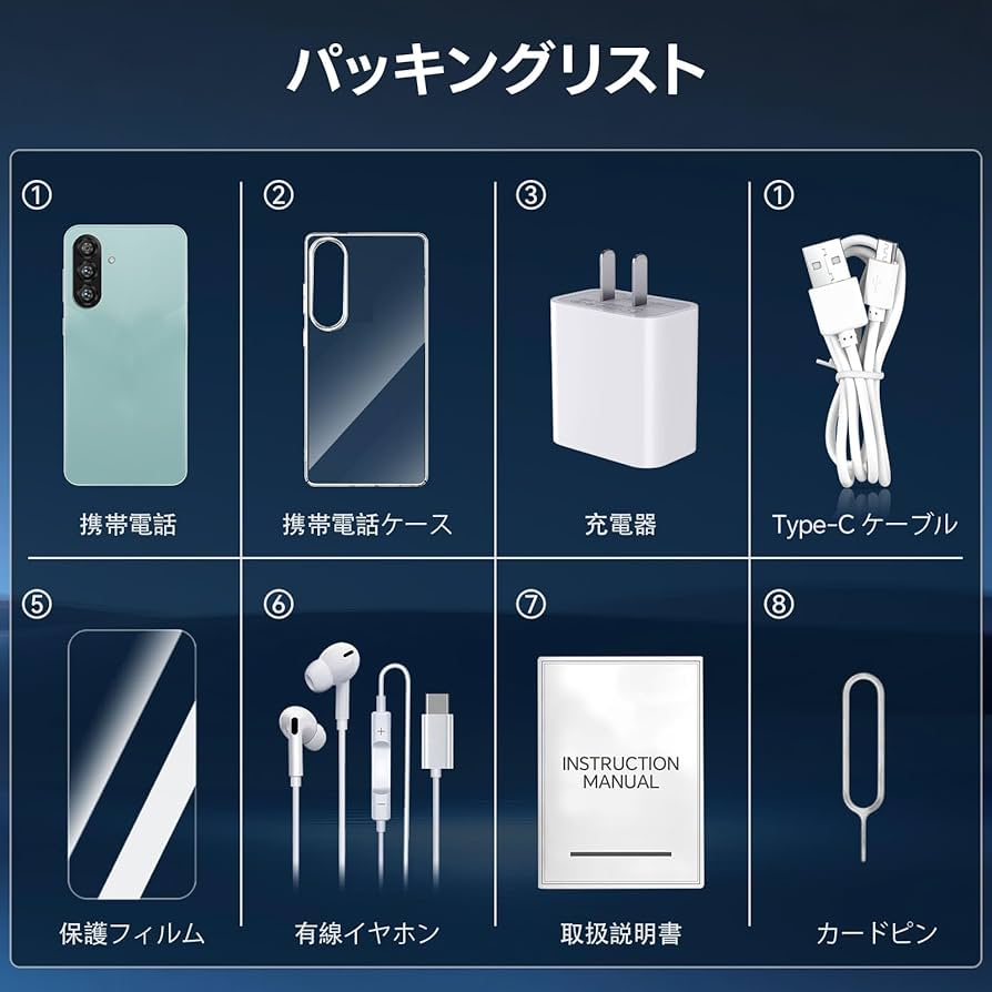 スマートフォン本体 rosarium Amazon.co.jp: ASUS スマートフォン Zenfone 9 【日本正規代理店