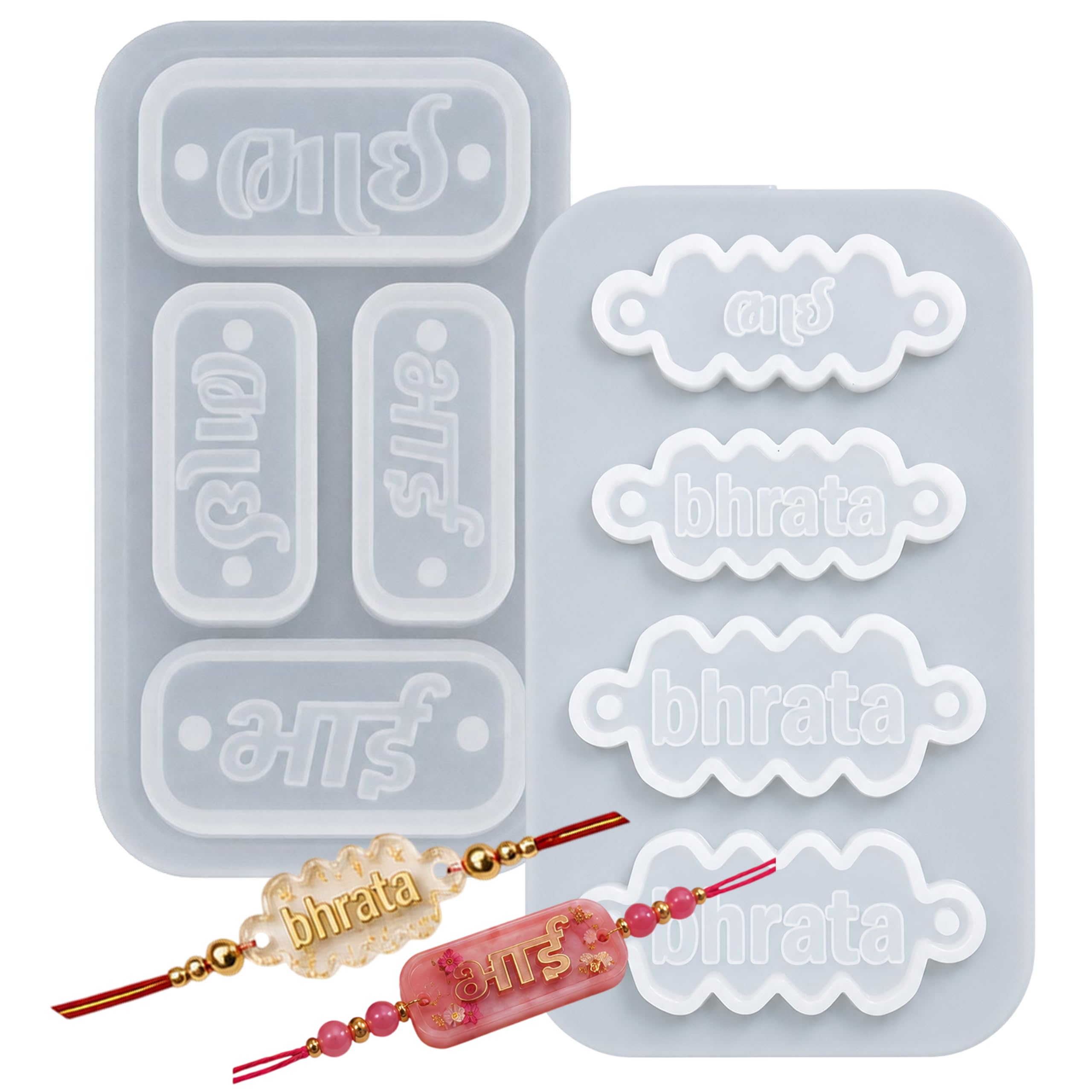 Bhai Bhrata Rakhi Silicone Mould Set | Bhai, Bhrata & Bhai Curved Name Plate Resin Mould | DIY Raksha Bandhan Rakhi Making for Epoxy Resin, UV Resin, Clay, Jewelry & Craft | Pack of 2-picture-20