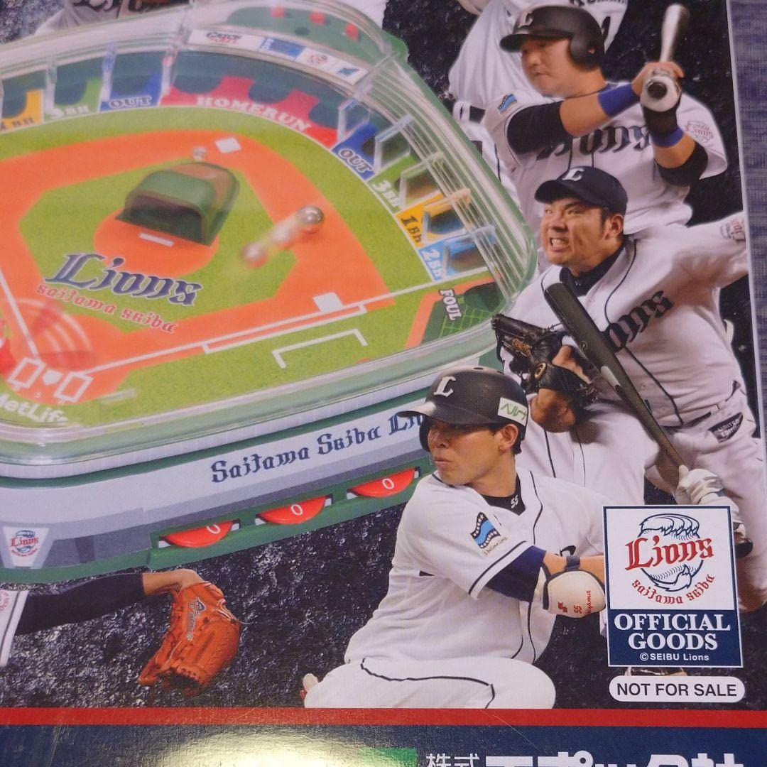 Amazon.co.jp: 西武ライオンズ 野球盤ジュニア : おもちゃ