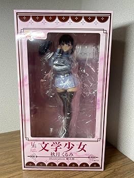 土日値下げ文学少女 秋月くるみ 1/6 完成品フィギュア魔太郎 4902273503294_A02.jpg