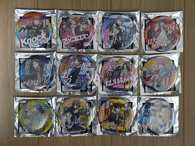 Amazon Co Jp ヒプノシスマイク パンチライン トレーディング キャラクター 缶バッジ 全12種セット Division Rap Battle ホビー 通販 Amazon Co Jp ヒプノシスマイク パンチライン トレーディング キャラクター 缶バッジ 全12種セット Division Rap Battle ホビー 通販