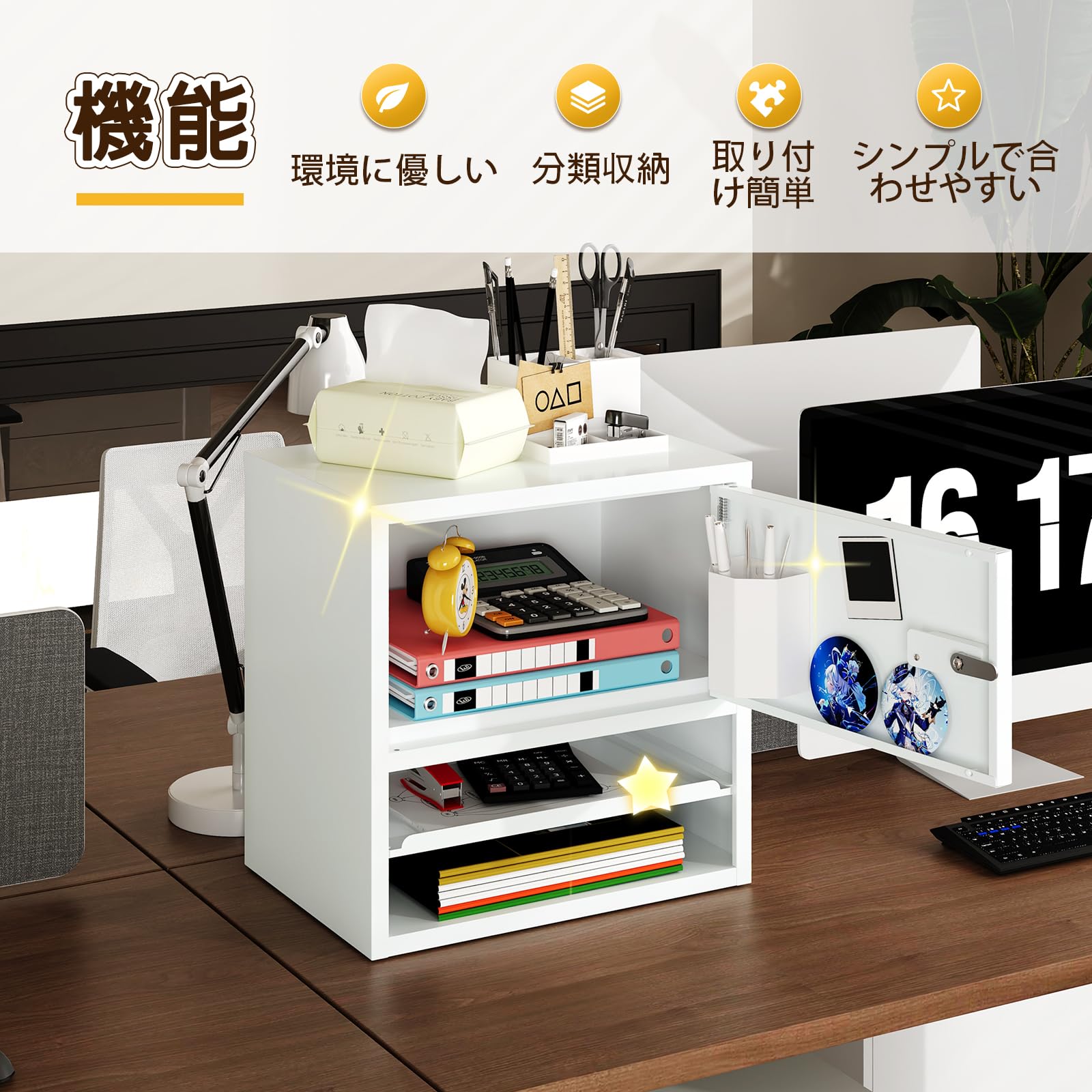 Amazon.co.jp: ファイルボックス（パスワードロック付き）書類ラック