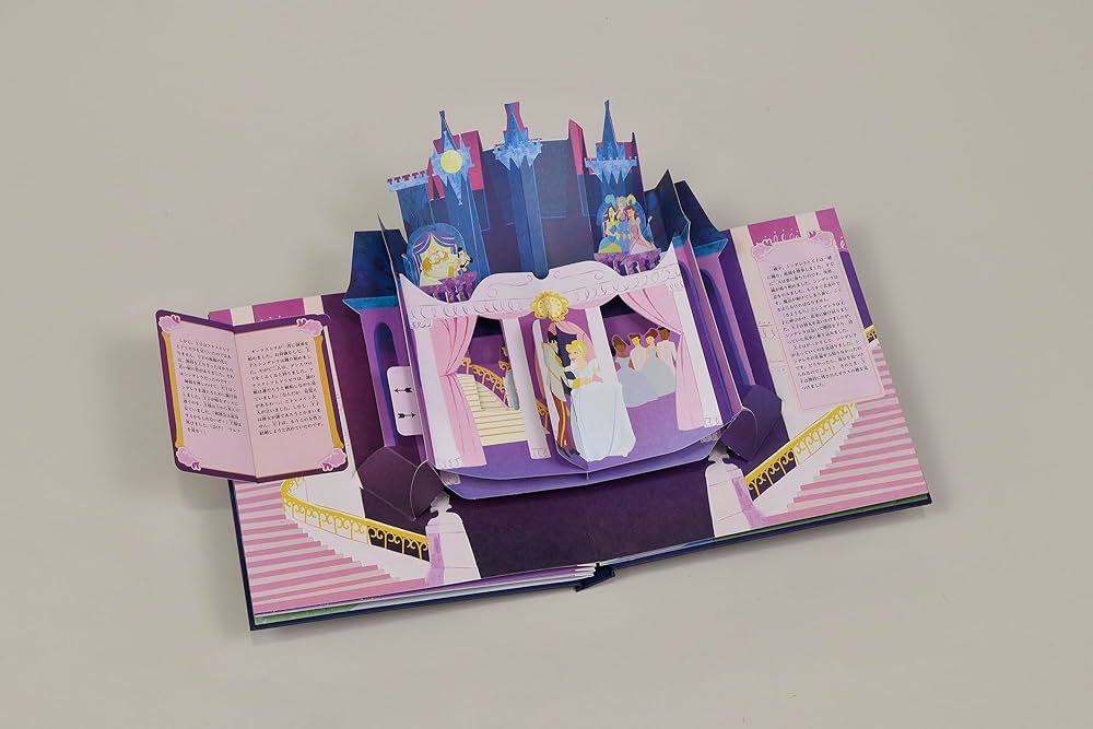 絵本　92冊まとめてお譲りいたします　ディズニー　ぐるんぱ　ぶたのたね プリンセスとかわいいペットのおはなし シンデレラと こいぬ