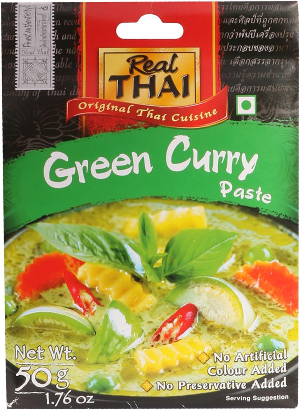 Real Thai Original Thai Cuisine Green Curry Paste, 1.76 Oz ® 50 G
