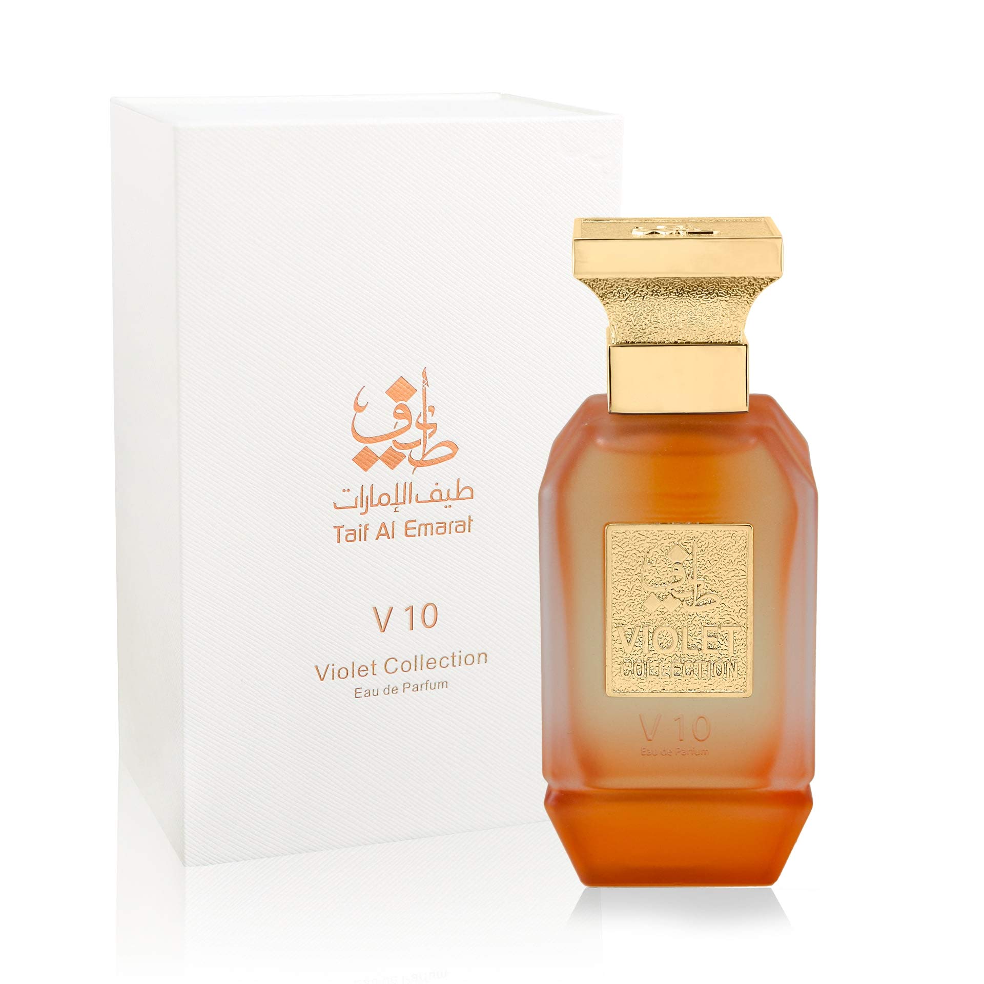 Taif Al Emarat PerfumesV10 Oud Originality Musk With Oriental Spices And Indian Oud Notes Eau de Parfum - 75ml