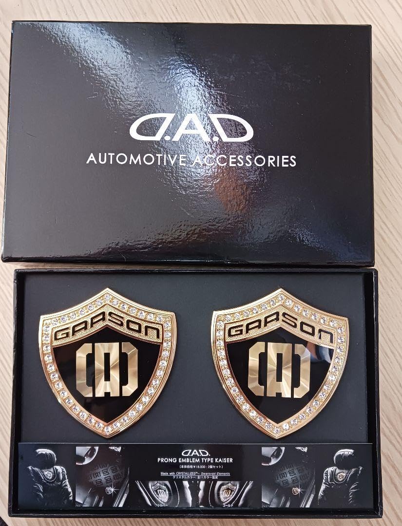 D.A.D DADギャルソン プロングエンブレム(ゴールド)タイプ