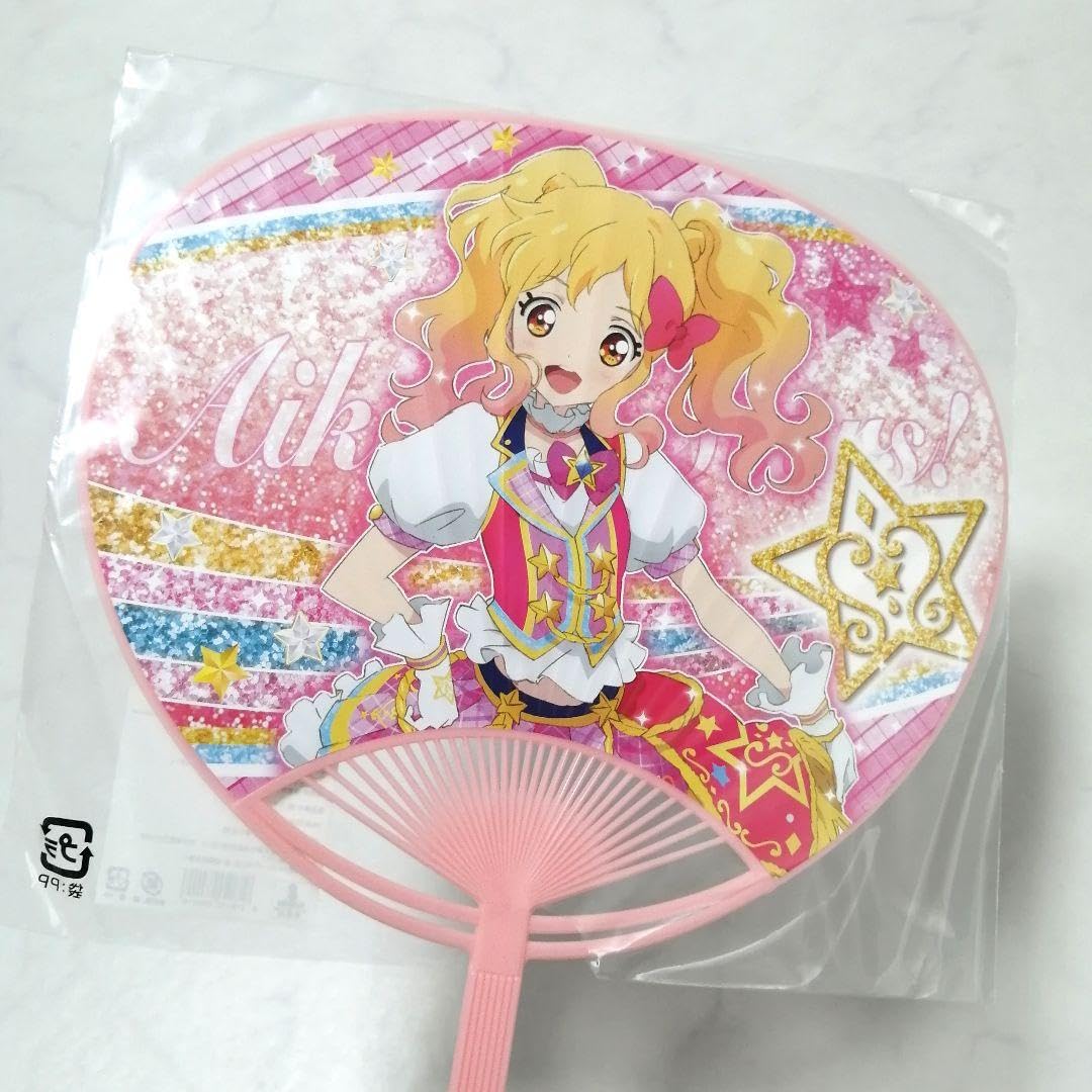 Amazon.co.jp: アイカツスターズ うちわ 虹野ゆめ ショップ 限定