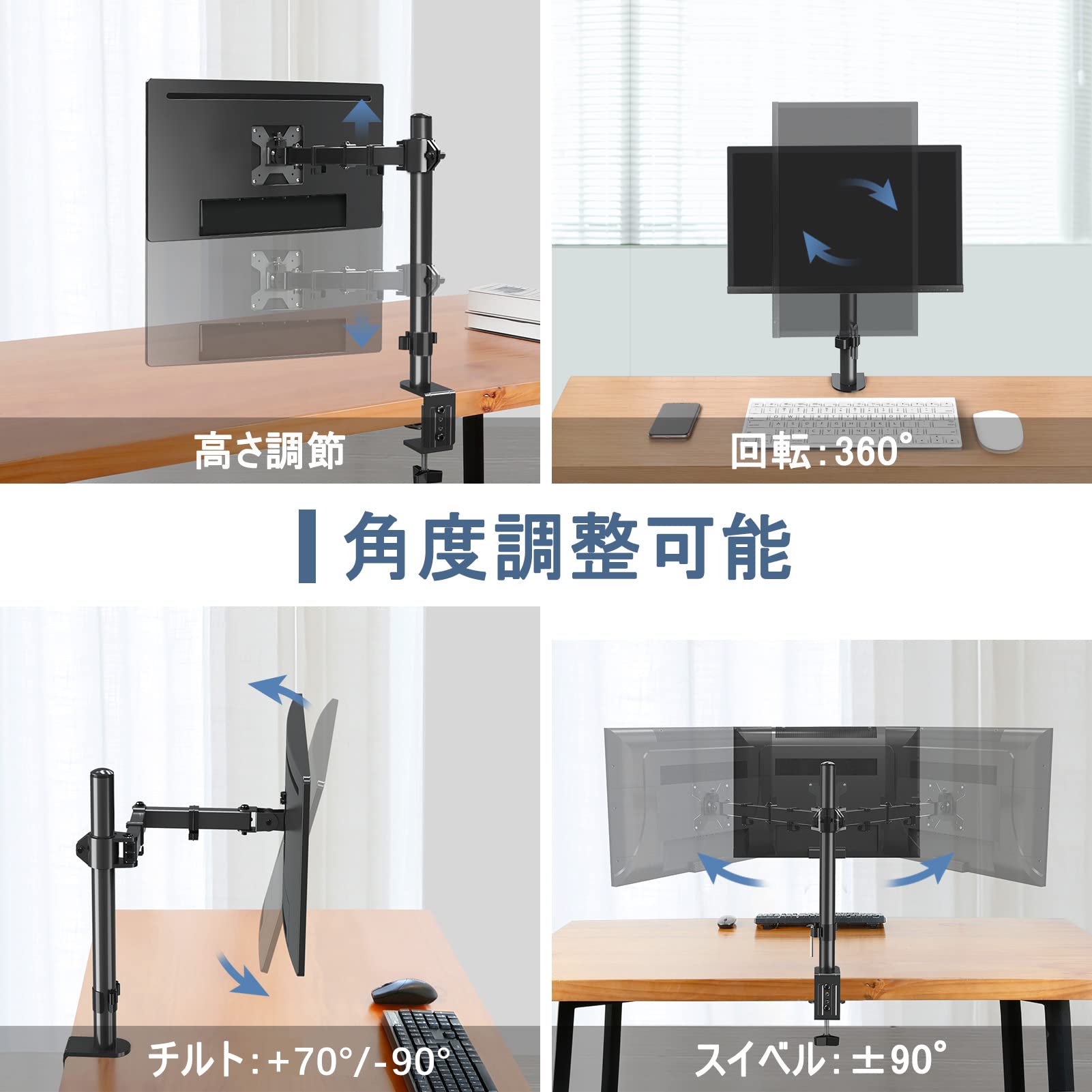 パソコンモニターアーム(ACTOP)お譲りします。 Amazon.co.jp: ACTOP ノートパソコンアーム モニターアーム 15.6インチ
