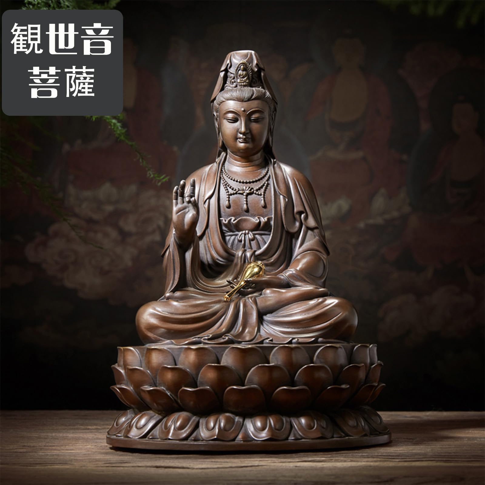 Amazon｜観音様 観音菩薩 仏像 銅像 お守り置物 オブジェ インテリア