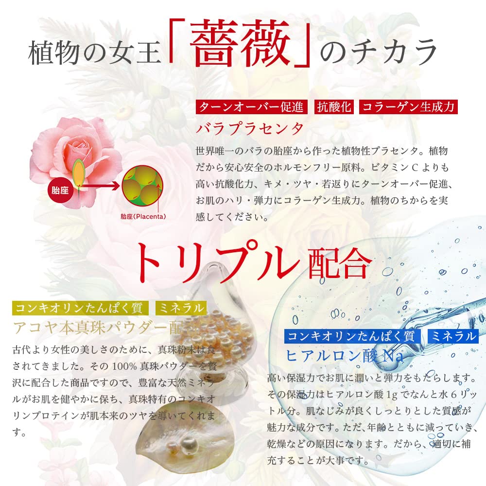 Amazon.co.jp: CHIECO オールインワンジェルC/オールインワン