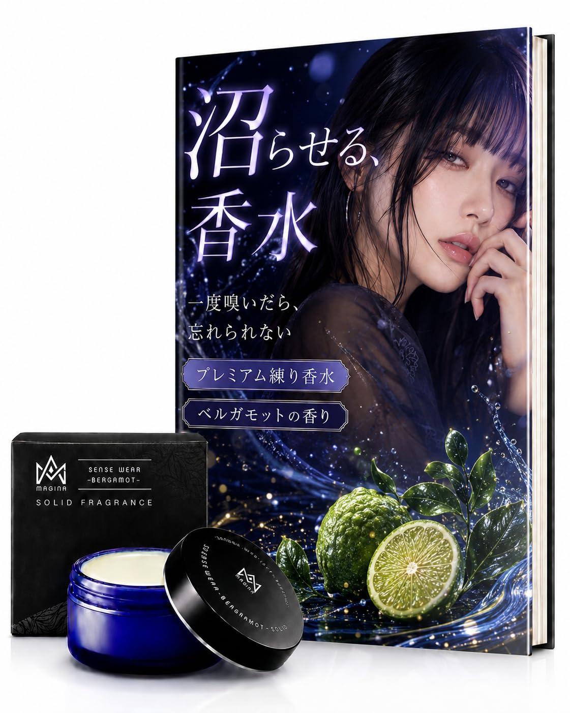 Amazon | MAGINA マギナ 香水 練り香水 メンズ フェロモン成分配合
