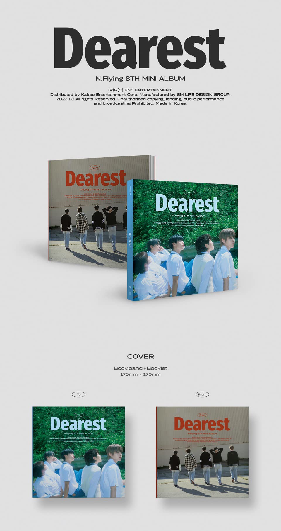 Amazon.co.jp: エヌフライング N.Flying - Dearest (8thミニアルバム