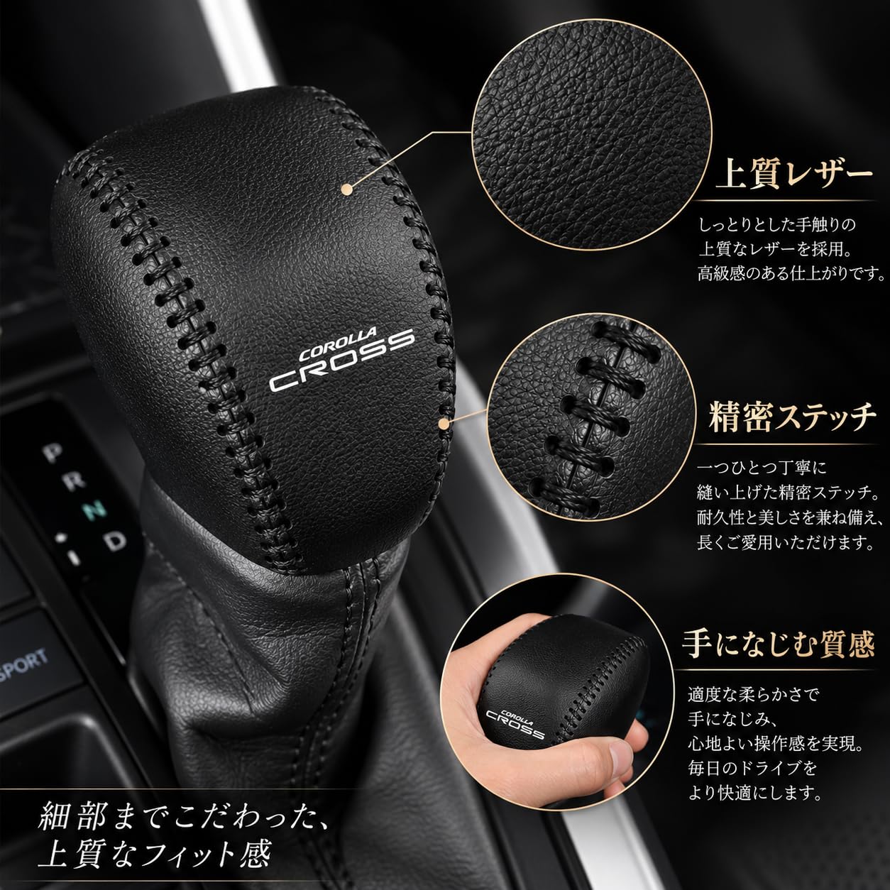 Amazon.co.jp: Hearsheng 適合新型カローラクロス後期 ZVG13 ZVG16