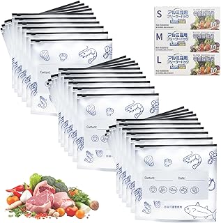 30 PCS Reusable Aluminum Foil Storage Bags, Heavy-Duty BPA-Free Freezer-Safe Leak-Proof with Zipper Closure for Meat Seafood Vegetables Fruits Snacks Bread - 10 Large, 10 Medium, 10 Small (boxed)