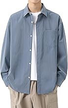 W Wonyo Wrinkled Long Sleeve Shirt, Men's, Autumn Clothes, Simple, Plain, Regular Color, Casual Shirt, Popular, Top, Product Wash, Cool Clothes, Thin, Lightweight, Smooth, Quick Drying, Dry, Rat