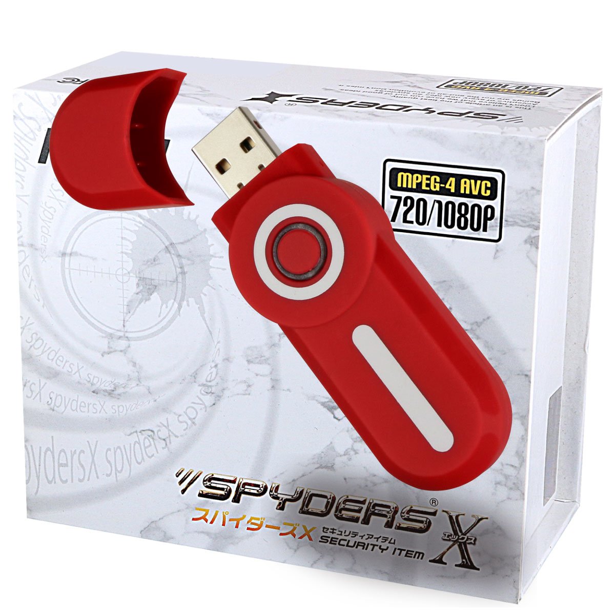 Amazon.co.jp: スパイダーズX USBメモリ型カメラ 小型カメラ スパイ