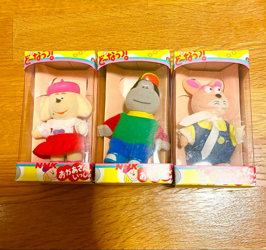 フランス限定】額装付き『フィリップ・ワイズベッカー』展示2020希少