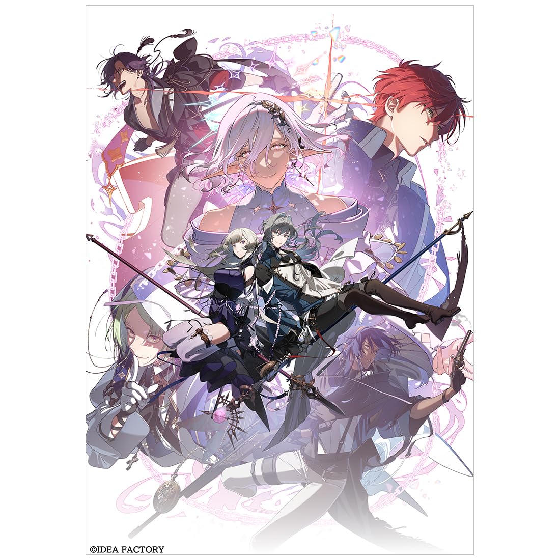 Amazon.co.jp: 【Amazon.co.jpエビテン限定】CRAZY CHA!N -エルピスの