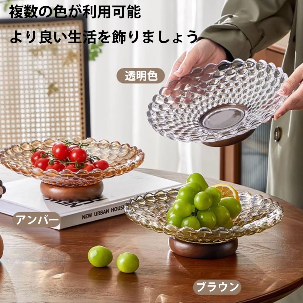 Amazon｜フルーツ皿 サラダボウル ガラス食器 ガラス フルーツ