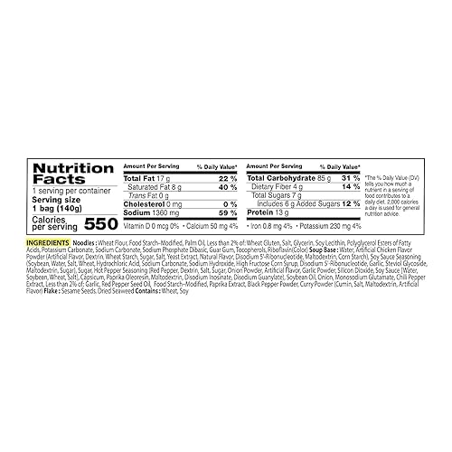 Miniatura 2 de Samyang - Sopa de fideos coreanos picantes, suaves y salteados, estilo ramen (sabor hack buldak, 2 paquetes, 5 unidades)