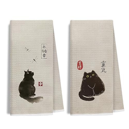 Vintage Japanese Black Cat Dragonfly Kitchen Towels Decorative, Cat Lovers