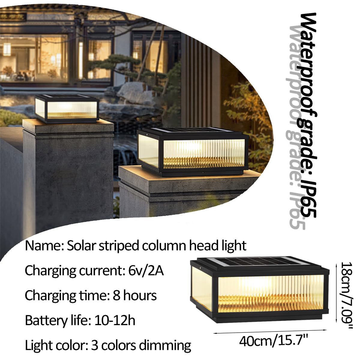 Globe Outdoor Waterproof Fence Wall Pillar Lamps Exterior Rainproof Glass Ball Porch Column Post Lights Aluminum Landscape Courtyard Street Deck Bollard Light Pedestal (40x18cm)
