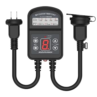 Timer, Outdoor Rainproof Timer, Light Sensor, Timer Outlet, 12 Hours, 1 Hour Unit, 1,500 W, Outdoor Use, Illumination, Christmas Timer, Off Time Setting, Daily Repeat, Auto On, Decorative Light