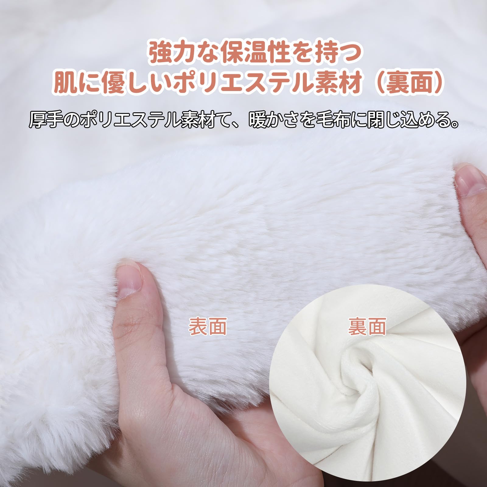 Amazon.co.jp : MOSMEE 電気毛布 【表面兎毛調+裏面ポリエステル素材