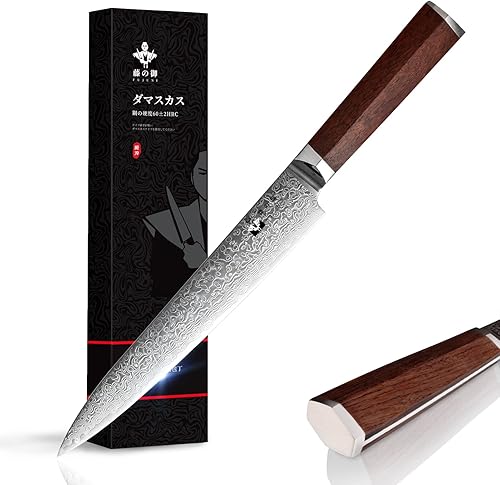 Vista 49 de Santoku - Cuchillo de cocina profesional VG-10 de 7 pulgadas con núcleo de corte de 67 capas, cuchillo de chef con mango hexagonal de madera natural