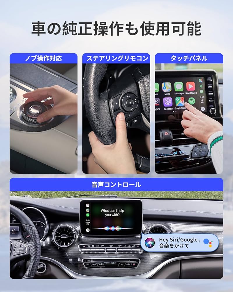 【新品未開封】Ottocast OttoAdapter MX オットキャスト 公式専売-OTTOCAST MX アダプター