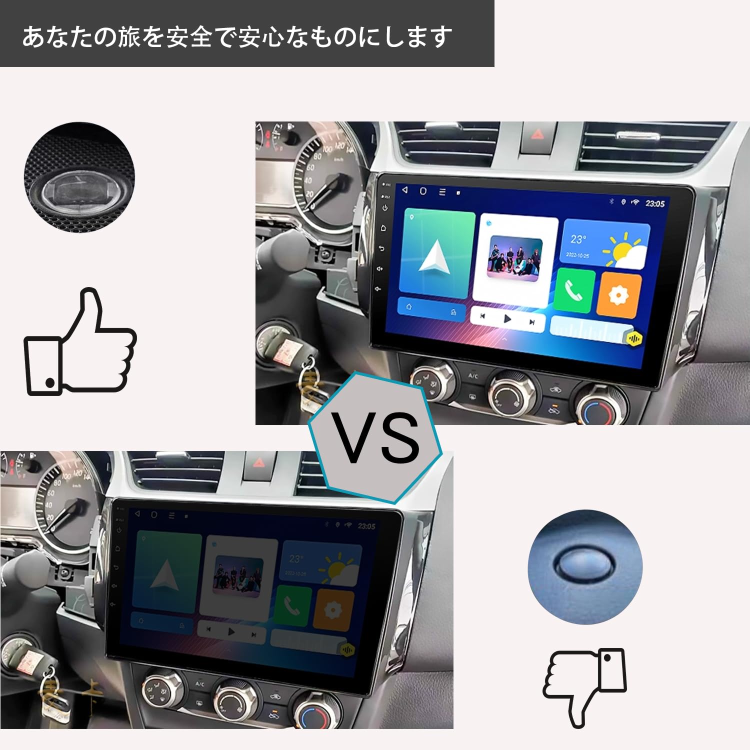 Amazon | Oattun 日産 汎用 オートライト センサーカバー 日産 汎用