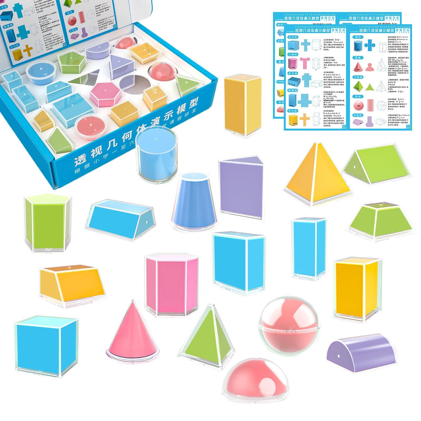Formes géométriques mathématiques pliables pour visualiser les volumes - 8