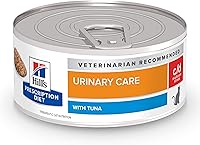 Vista 13 de Hill's Prescription Diet C/D Multicare Stress Urinary Care Alimento húmedo para gatos, estofado de pollo y verduras, latas de 2.9 onzas, paquete