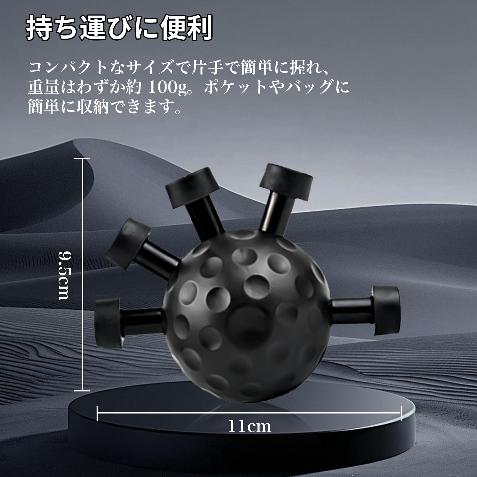 Amazon | 【2個セット】Mayfoo フィンガーグリップ フィンガーパワー