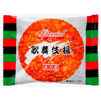 Amanoya 1 Piece Special Kabuki Fried Crackers   20 Bags