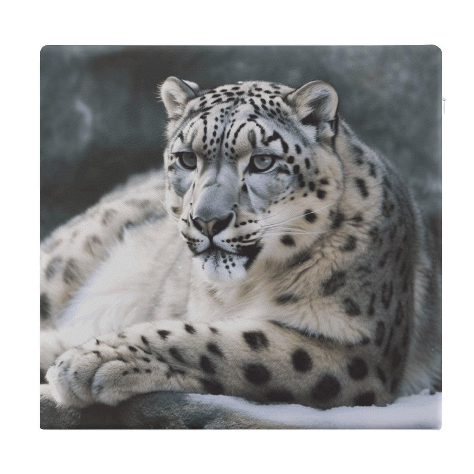 JTREHY Snow Leopard Chair Cushions Non-Slip Bar Stool Cushions Ultra Soft Warm Memory Foam Meditation Cushion Removable Large Square Seat Cushions for Dining Chair 15x14In