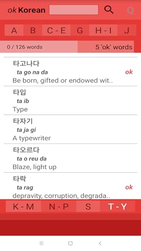 ok Korean