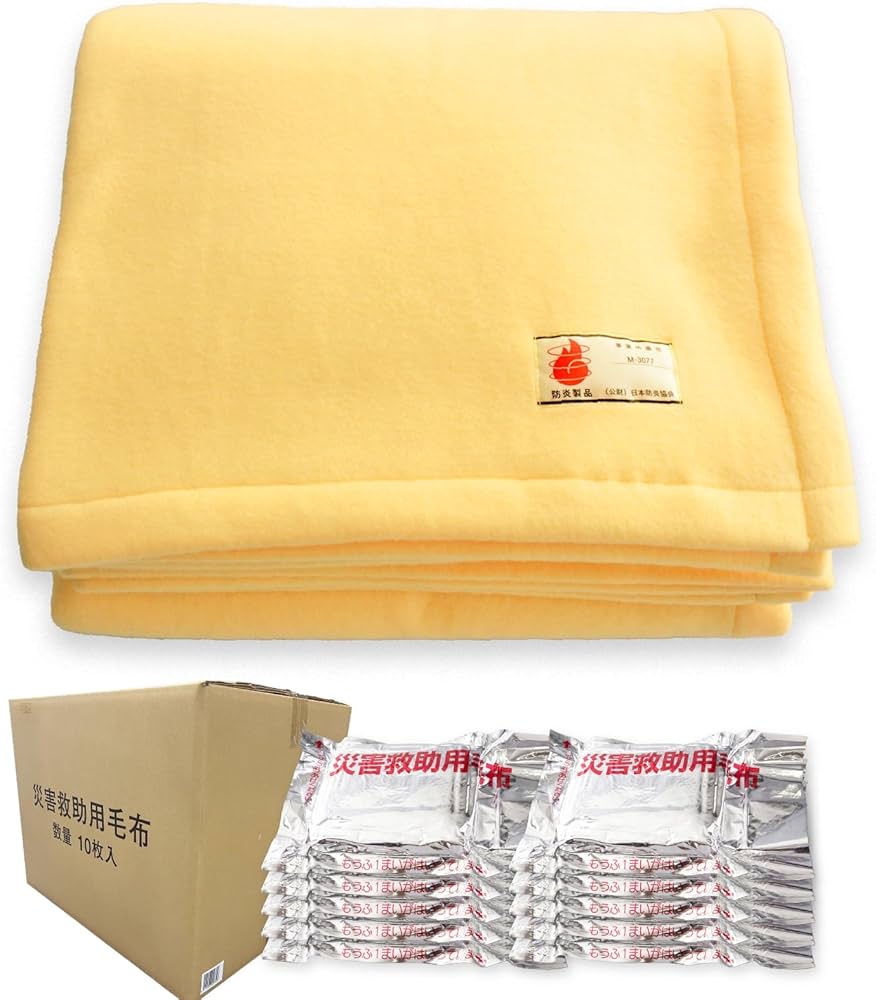 災害用救助用毛布　２枚　フリース毛布 Amazon.co.jp: ニッケ商事 災害備蓄 難燃 フリース 毛布 (日本防