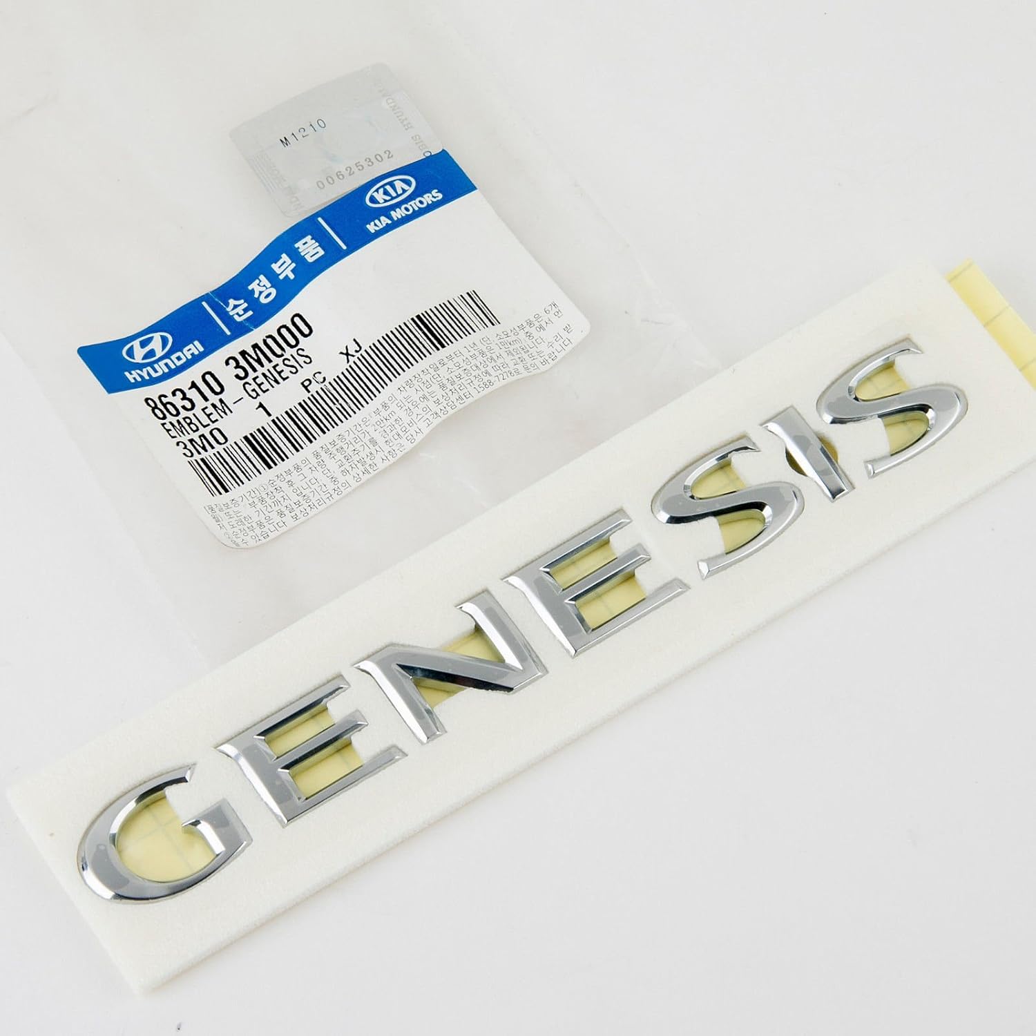 Genuine OEM Hyundai Genesis Name Trunk Emblem for 2009-2014, 86310-3M000