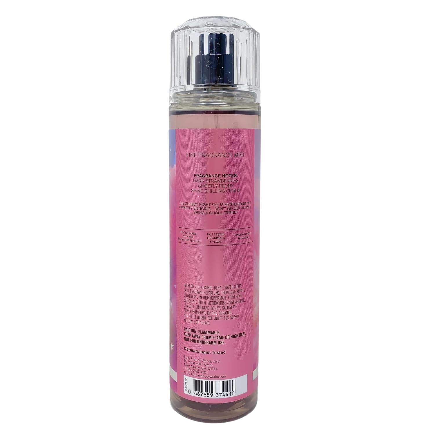 Bath & Body Works Ghoul Friend Fine Fragrance Mist, Ultimate Hydration Body Cream, Body Wash and Shimmer Fizz Body Lotion - with a Cabin Spice Bar Soap