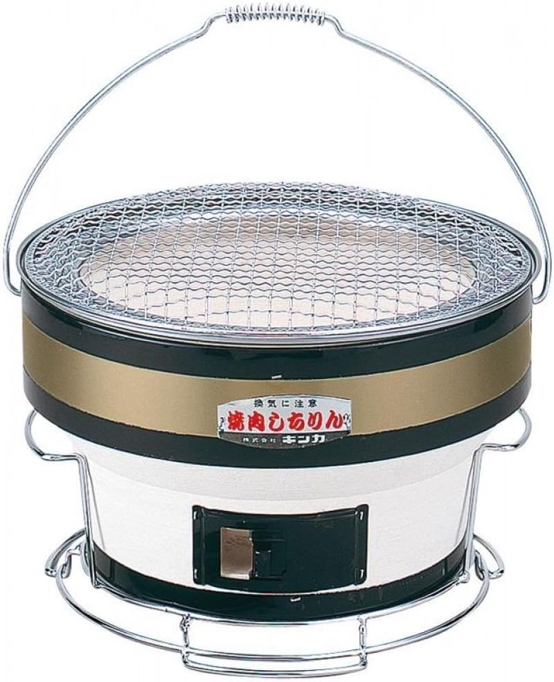 Kinka BBQ Diatomite Charcoal Grill Stove 29.5cm B-16 B16 Konro shichirin