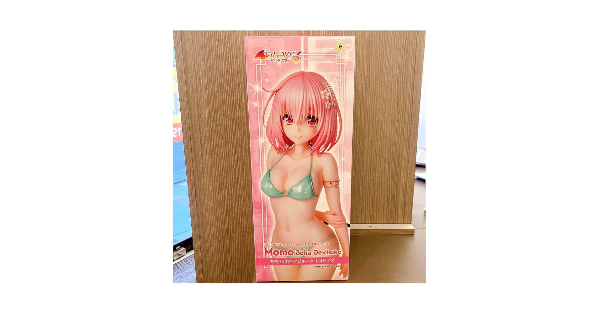 Amazon.co.jp: ToLOVEる ダークネス モモ・べリア・デビルーク