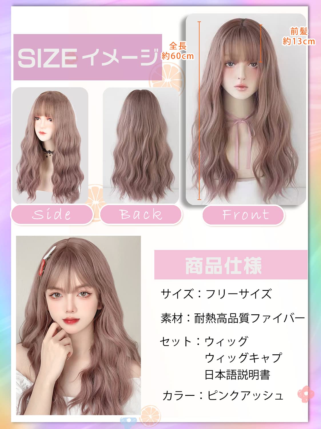 Amazon.co.jp: ウィッグ ロング ウィッグ 自然 ロング カール ウィッグ 