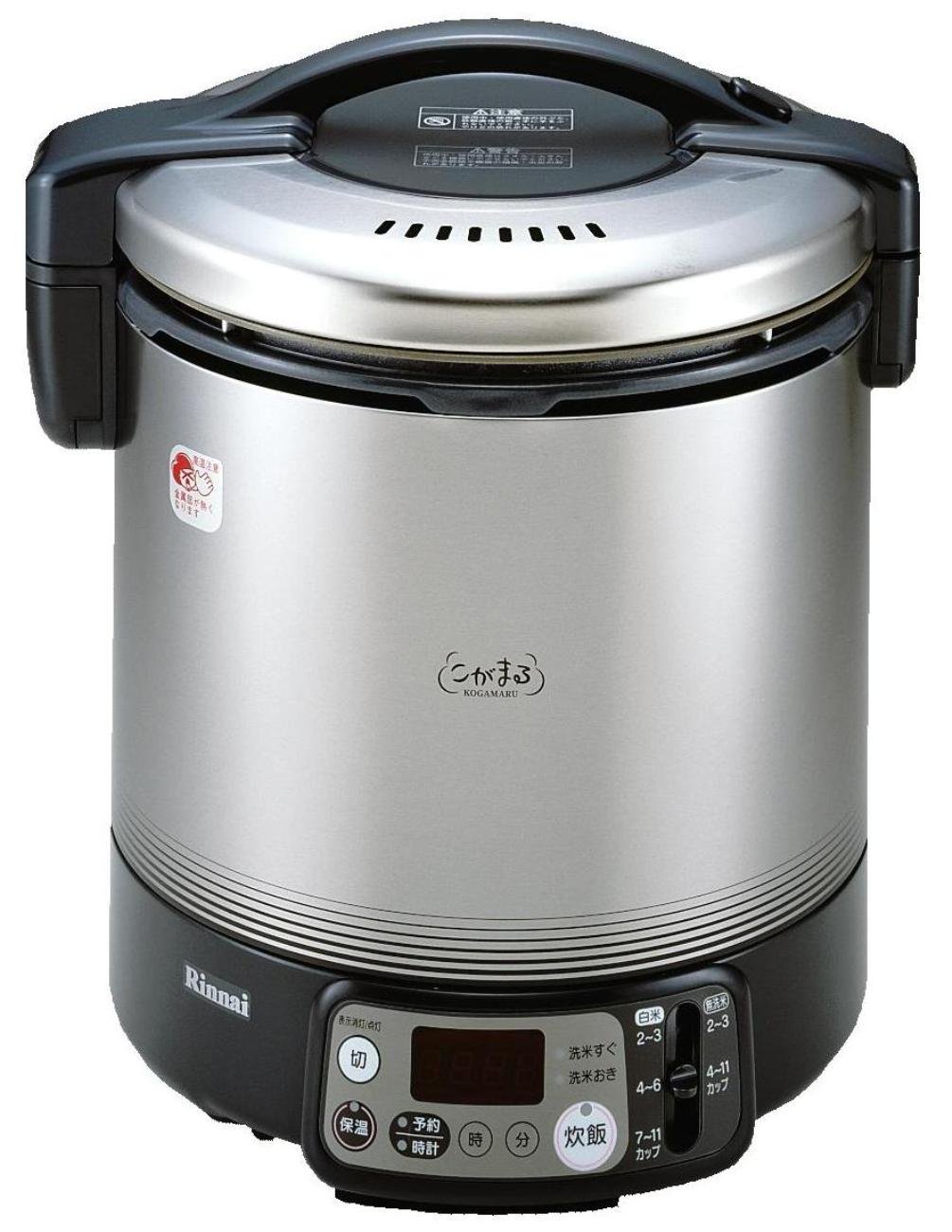 Rinnai タイマー電子ジャー付ガス炊飯器（2.0L/11合） リンナイ ガス炊飯器 RR-100VQT(DB)-LPG こがまる VQTシリーズ 1