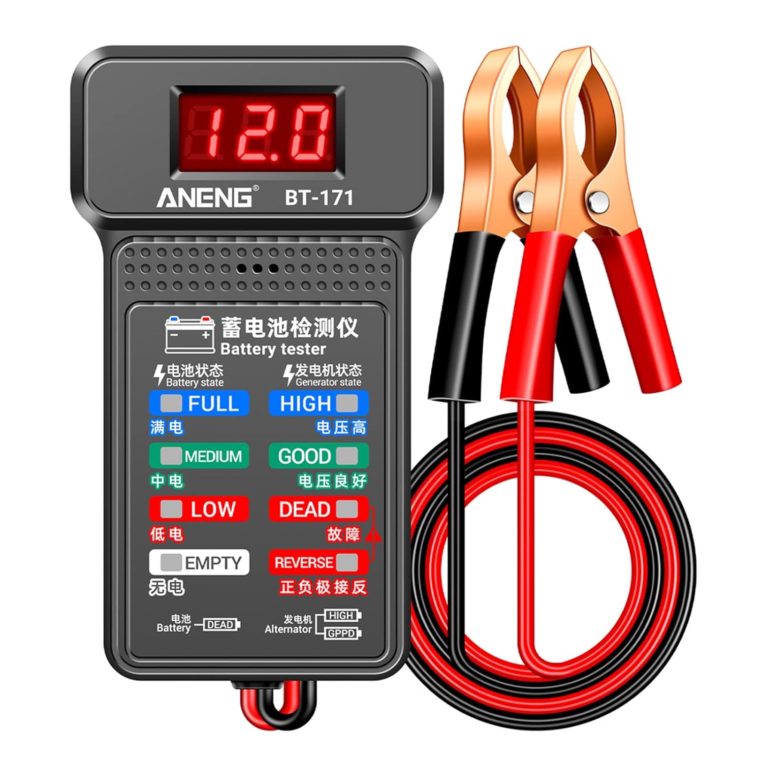 Diarypiece 12V Car Batteries Tester, 1002000CCA Battery