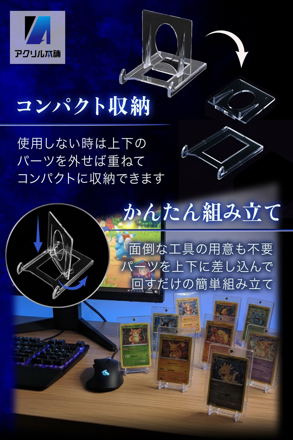 PSA公式 スタンド　2個　超美品 PSA公式スタンド 鑑定品用 カードスタンド 2個セット 未使用の通販 by