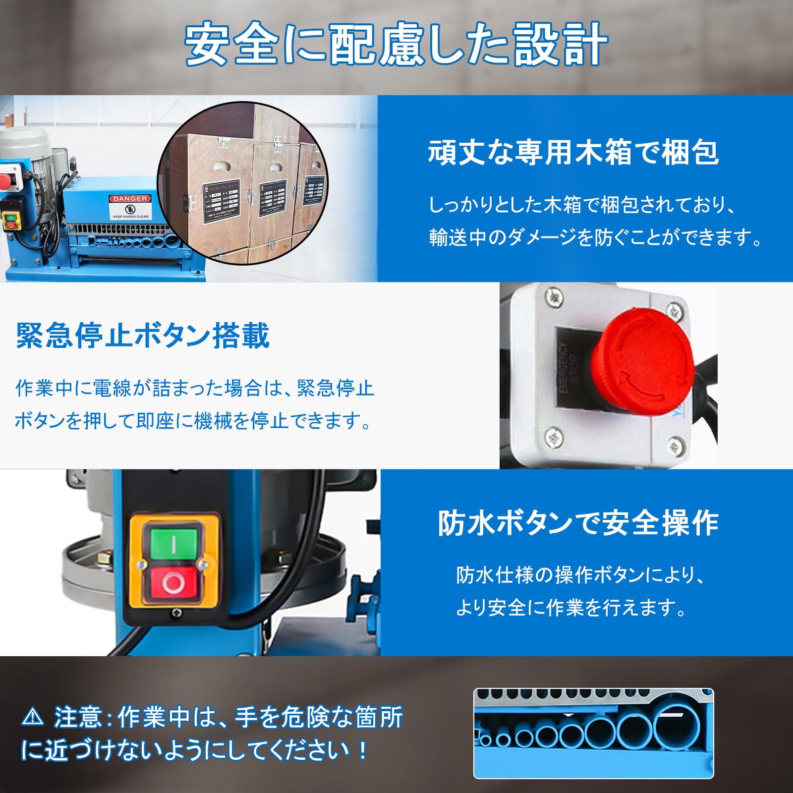 Amazon | 剥線機 ハンドル付き 全自動剥線機 電動ワイヤーストリッパー