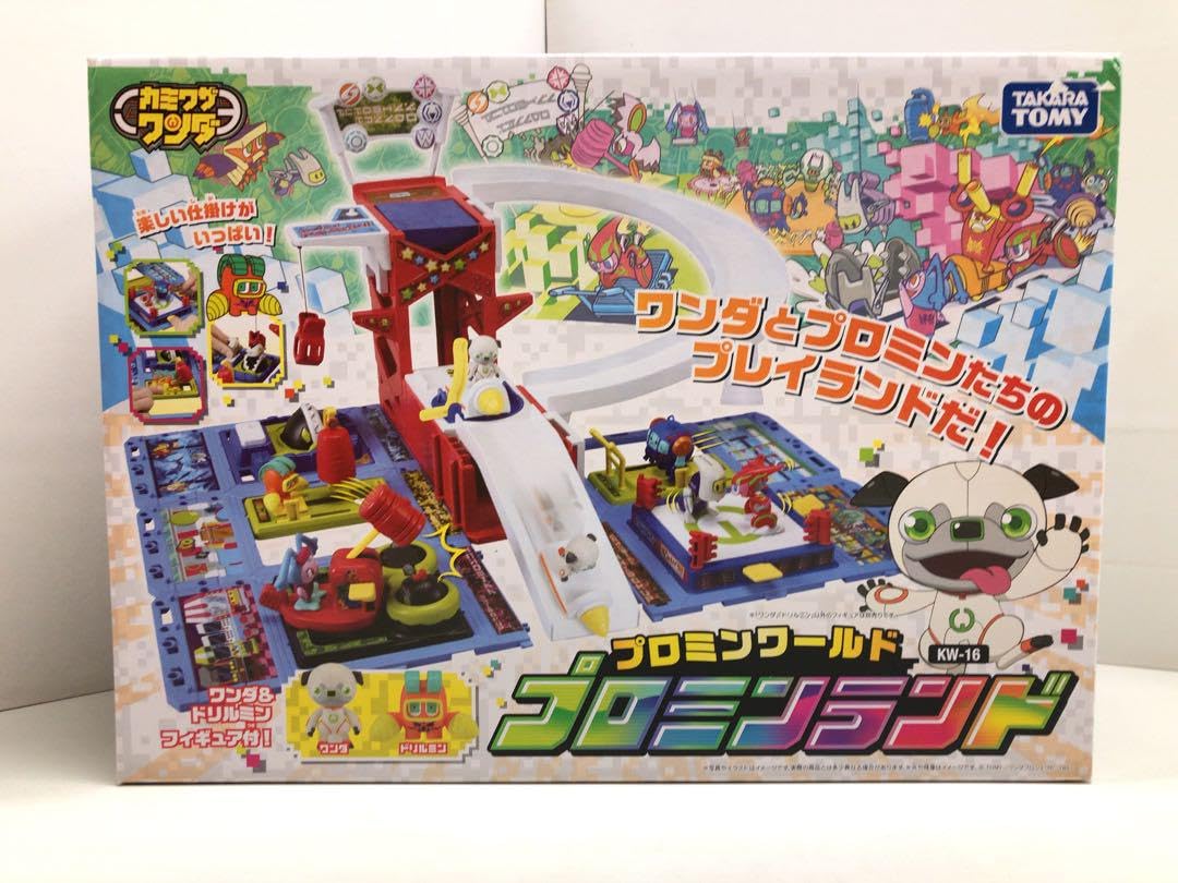 Amazon.co.jp: カミワザワンダ プロミンランド おもちゃ 男の子 ゲーム
